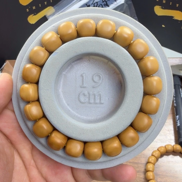 吊坠猴头核桃全品方糖面包