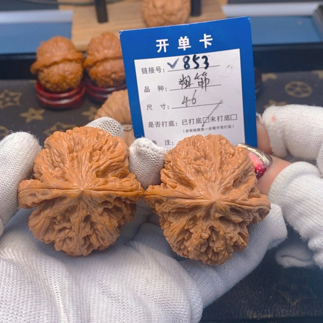 桃核吊坠文玩核桃