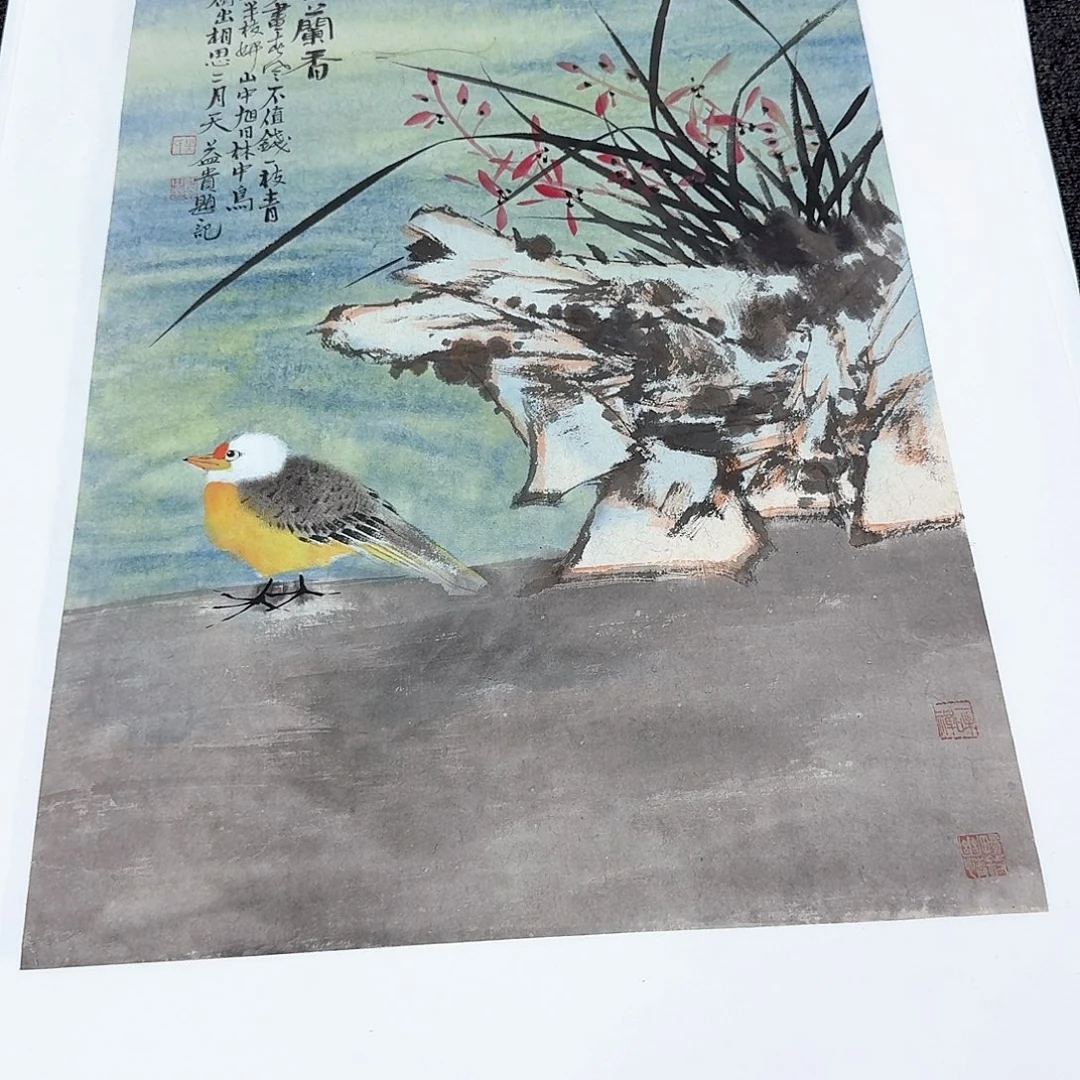 国画【亏米直播福利】吴益贵精品 终身保真