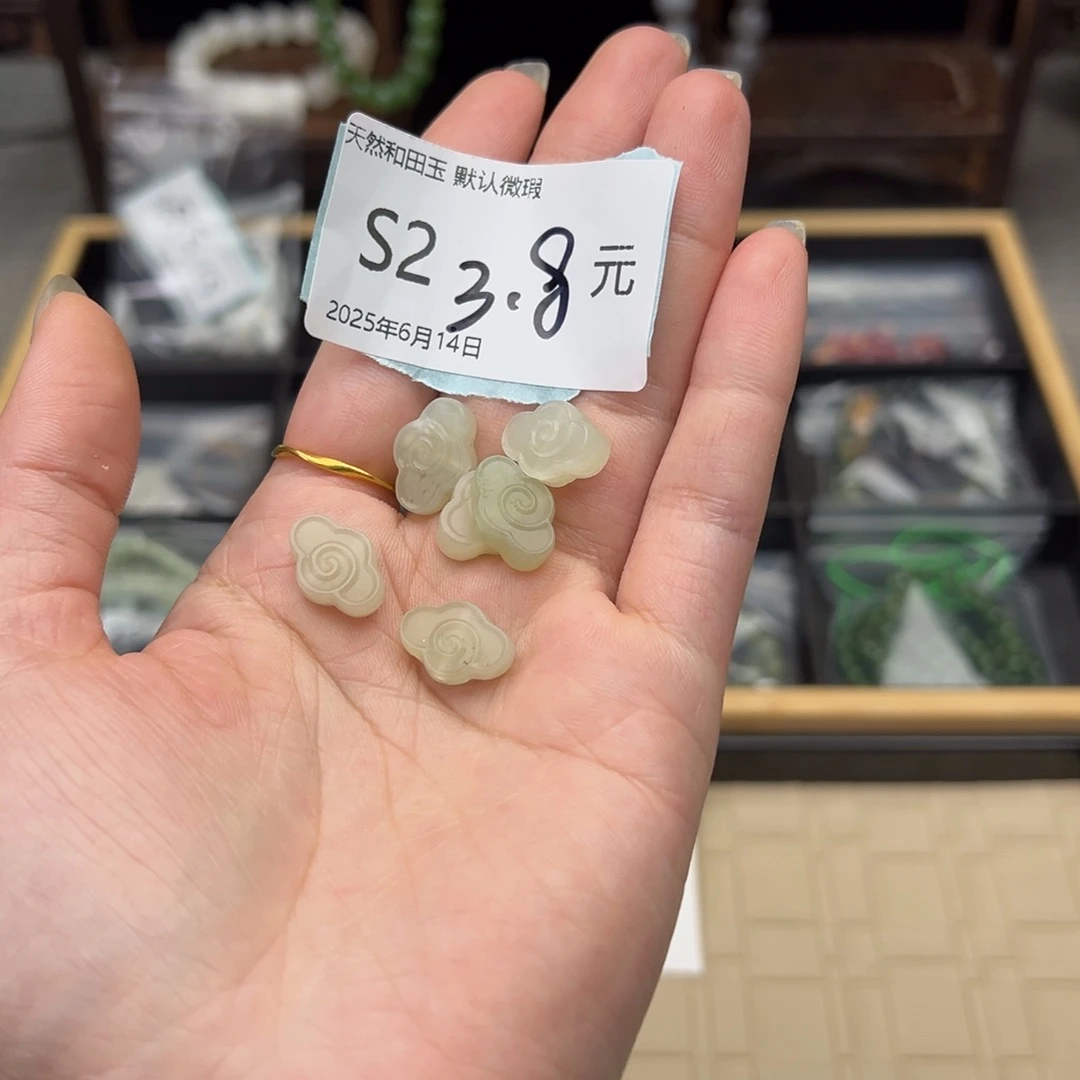 和田玉未镶嵌把件S2多样性发一