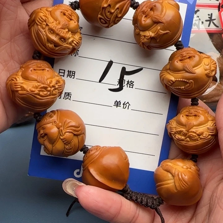 双***妞橄榄核手串橄榄核