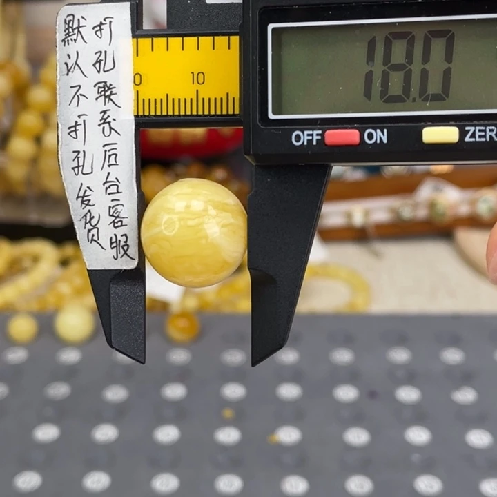 裸石蜜蜡未镶嵌90