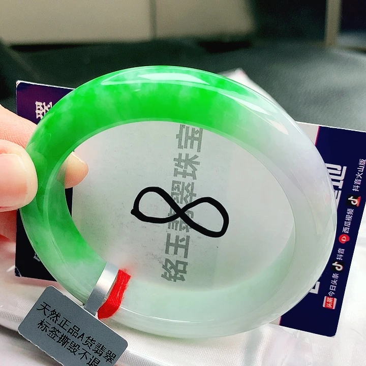 翡翠未镶嵌手镯缅甸天然a货翡翠手镯高货微瑕