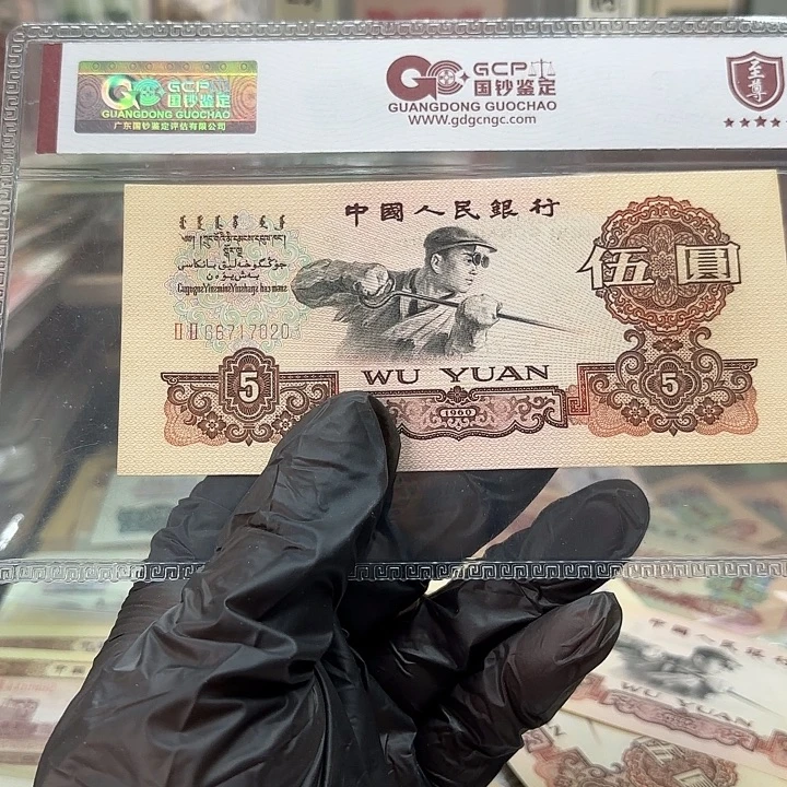炼钢1张无4，双冠—————-