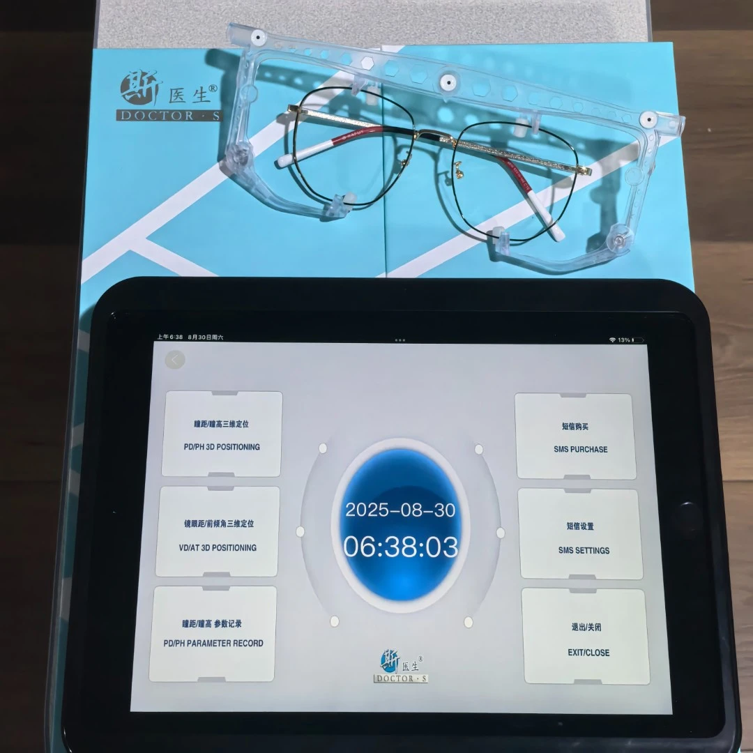 镜康平板款瞳距瞳高测量仪Ai分析模拟试戴配镜眼镜