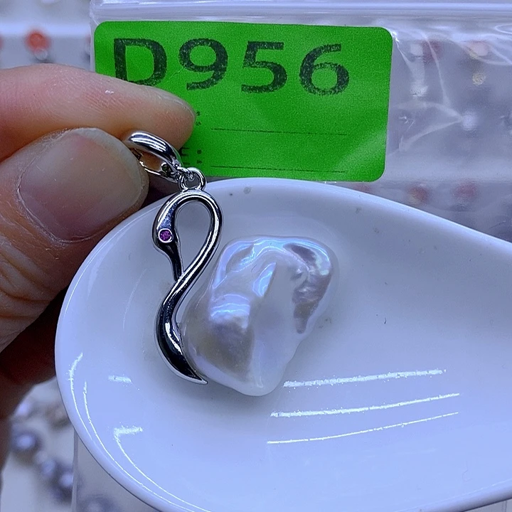 颈饰淡水珍珠未镶嵌