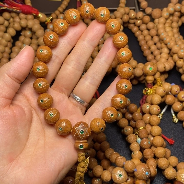 凤眼菩提手串打好底13➕凤眼菩提手串