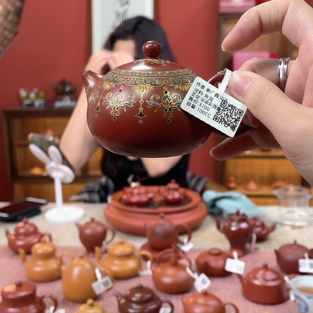 ¿***紫砂茶壶全手工潮州手拉壶