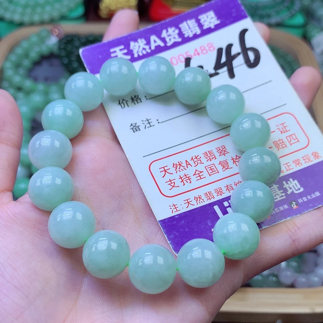 毛衣链未镶嵌翡翠13+