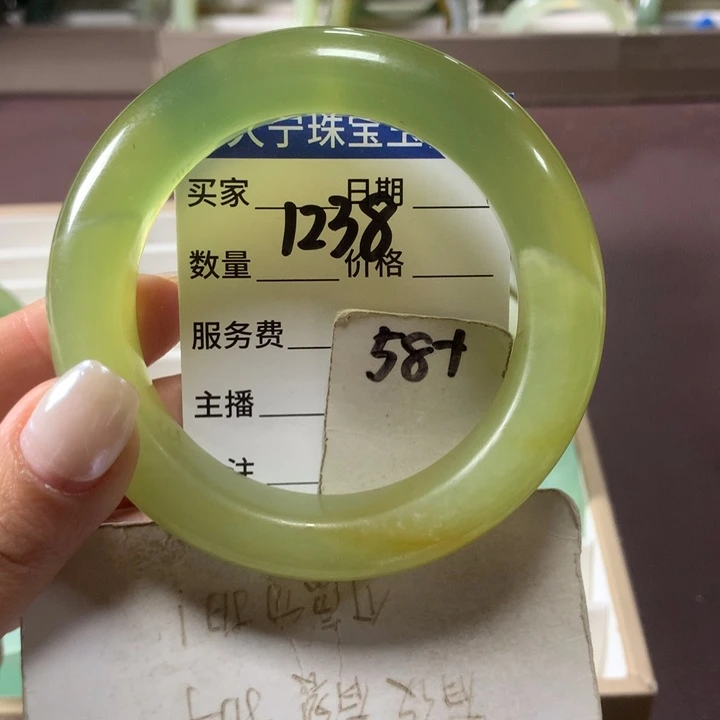 蛇纹石玉未镶嵌手镯1238