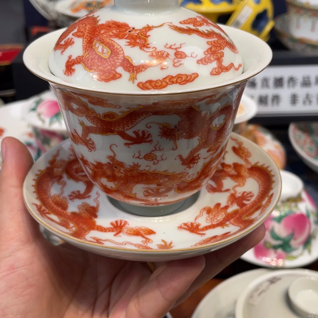 景德镇陶瓷瓷器景德镇