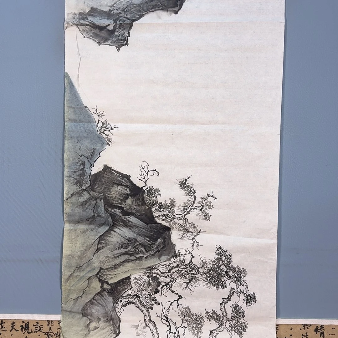 国画1291 牡丹仙子也