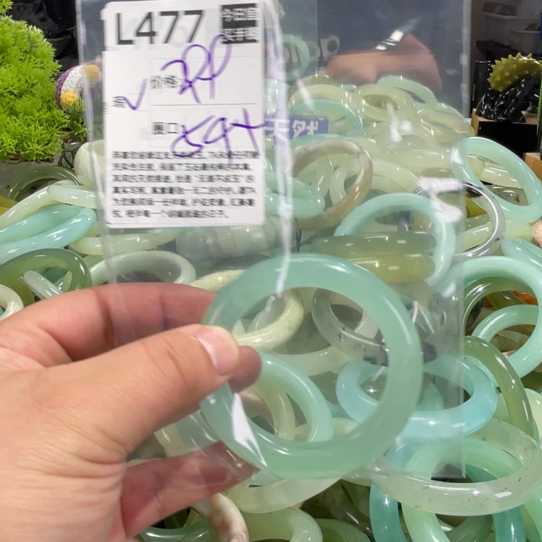 闲***溪蛇纹石玉未镶嵌手镯