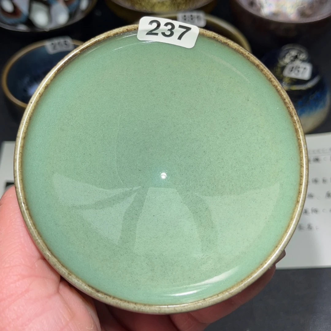 茶盏237 建盏单盏放大漏……