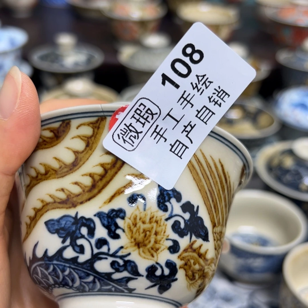 【闪购商品】陶瓷艺术有限公司