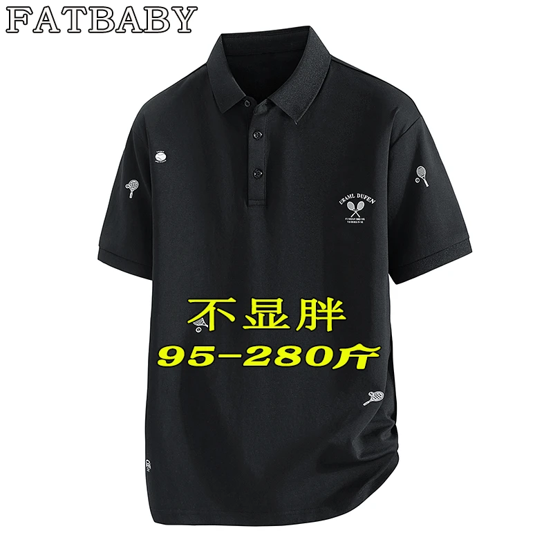 男士大码经典柔软棉质polo衫夏季新款休闲百搭潮流翻领速干半袖服