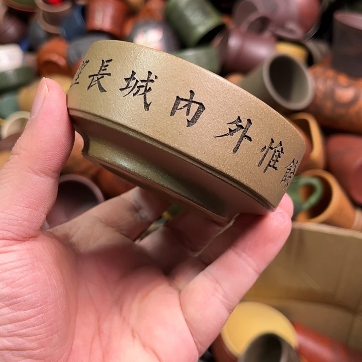 紫砂茶杯全手工紫砂主人杯