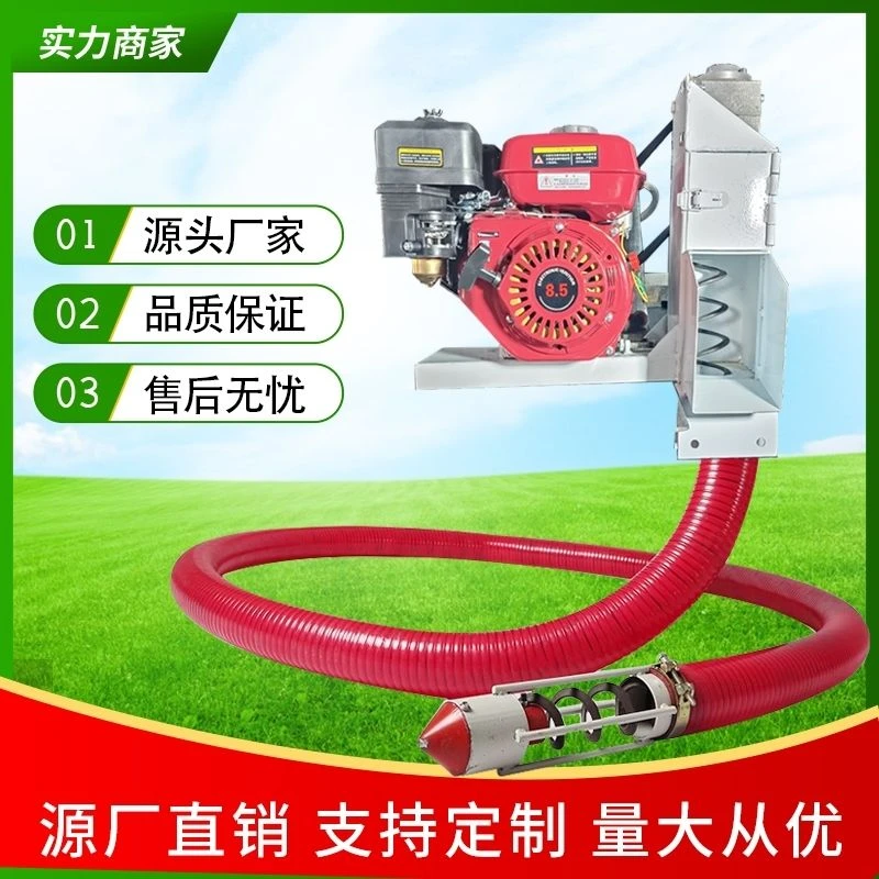 厂家直销汽油机款吸粮机输送机吸沙机吸谷机抽稻机螺旋上料抽粮机