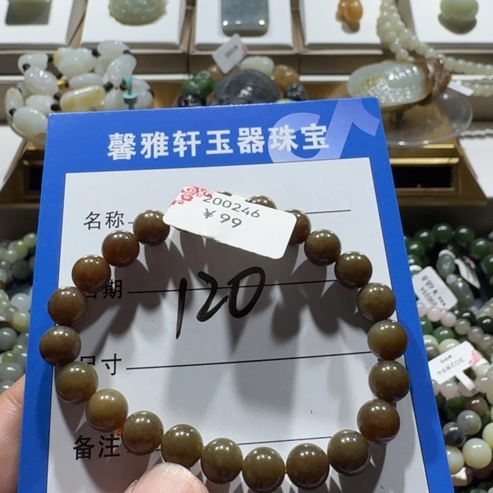 和田玉未镶嵌手串