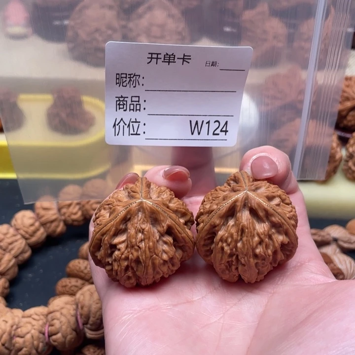 宋***暖把件桃核文玩的好的