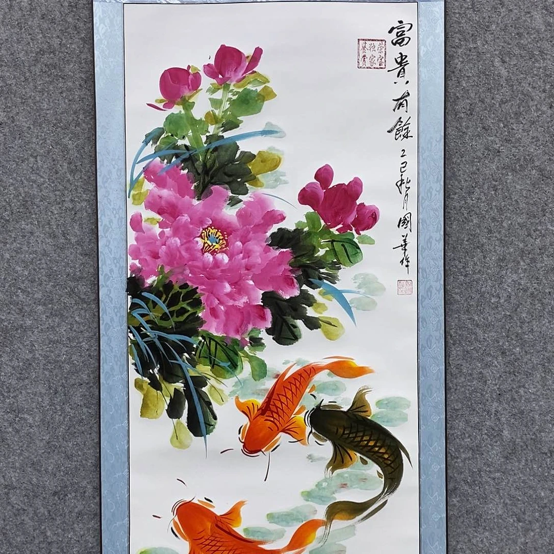 国画刘国华手绘作品111