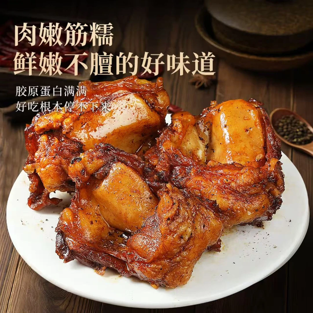 【感恩回馈】澳洲和牛牛窝骨1500g