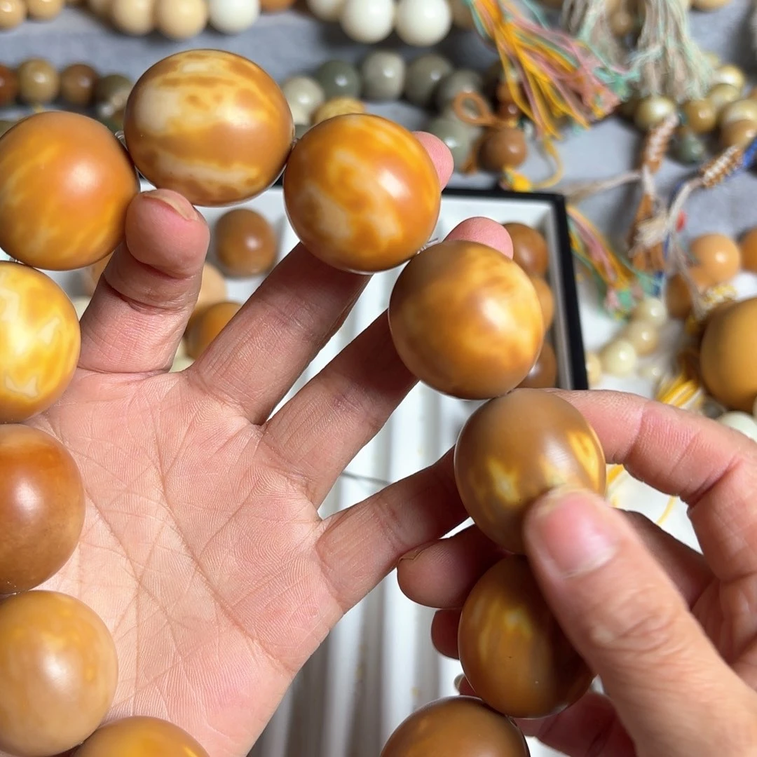 菩提根/象牙果手串懒*卡30蛋蛋12个