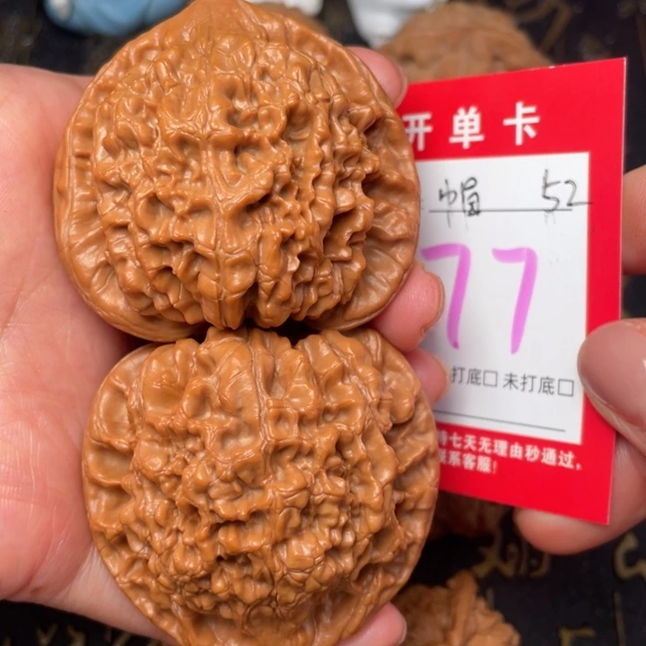 吊坠桃核文玩的好