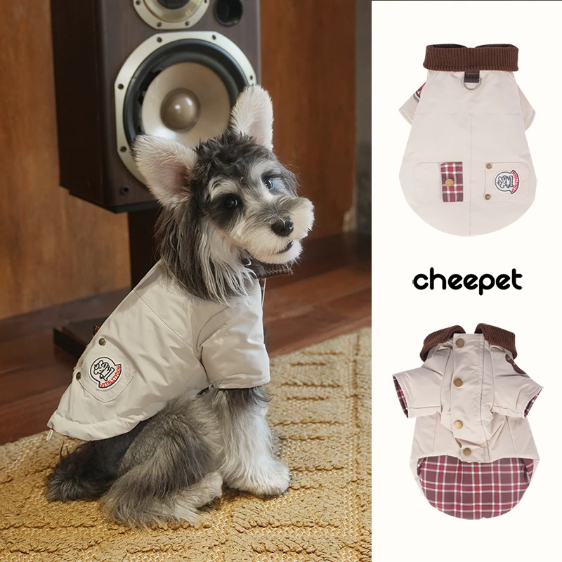 cheepet/趣派宠物衣服秋冬巴恩风翻领保暖两腿棉服可牵引狗衣服