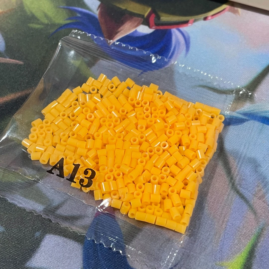 双十二福利 点灯牌点关注随机发2-10包 5g袋装拼豆 2.6mm