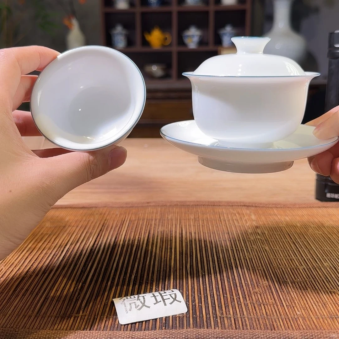 三钰堂直播闪购专属链接（以闪拍图片为准）