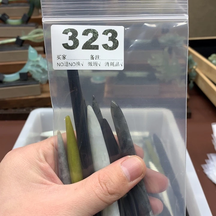 蛇纹石玉发饰合金逛*