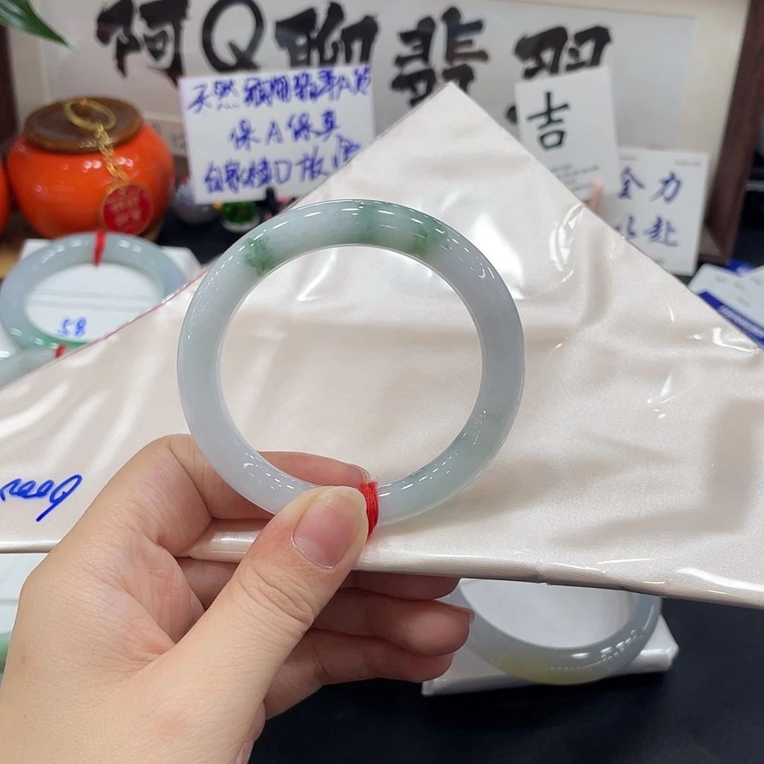翡翠未镶嵌手镯天然缅甸A货翡翠手镯24