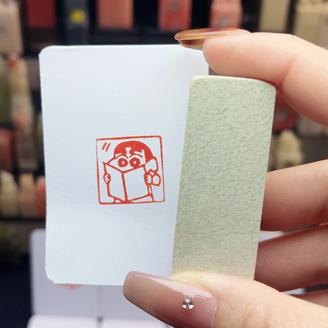 寿山石印石小新同学2.0