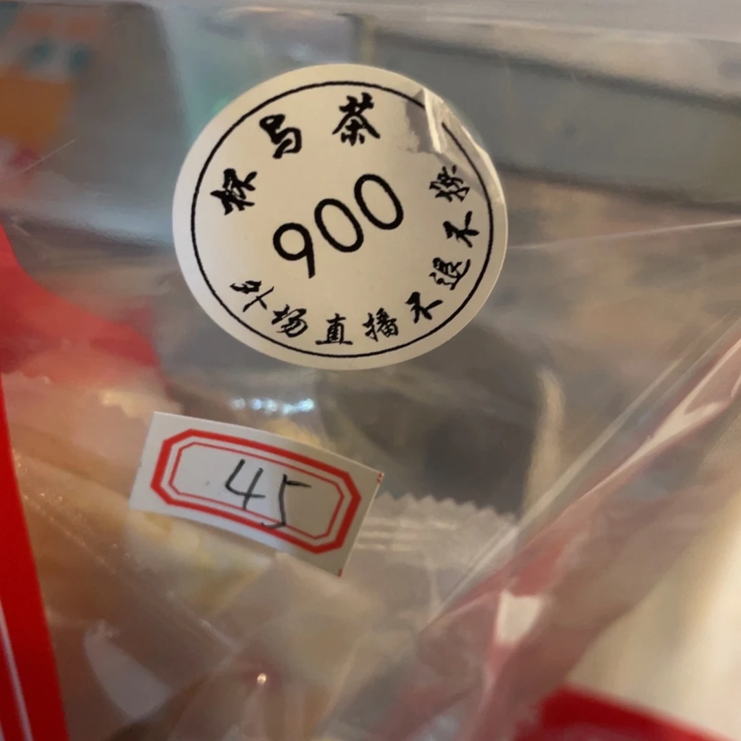 壶机**彦900号哈哈哈哈哈哈哈哈哈哈哈哈