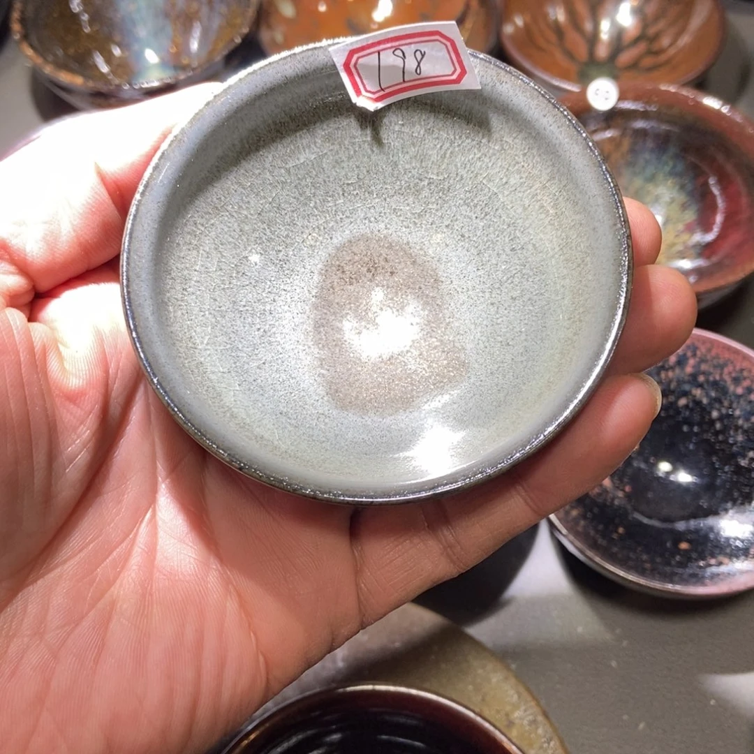 茶盏198 建窑建盏壹铭建盏