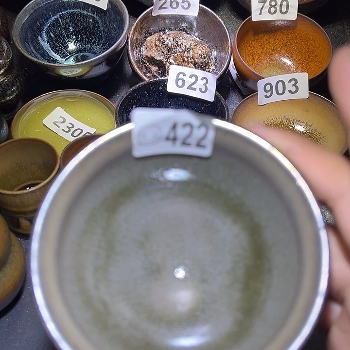 茶盏建盏建盏瑕疵