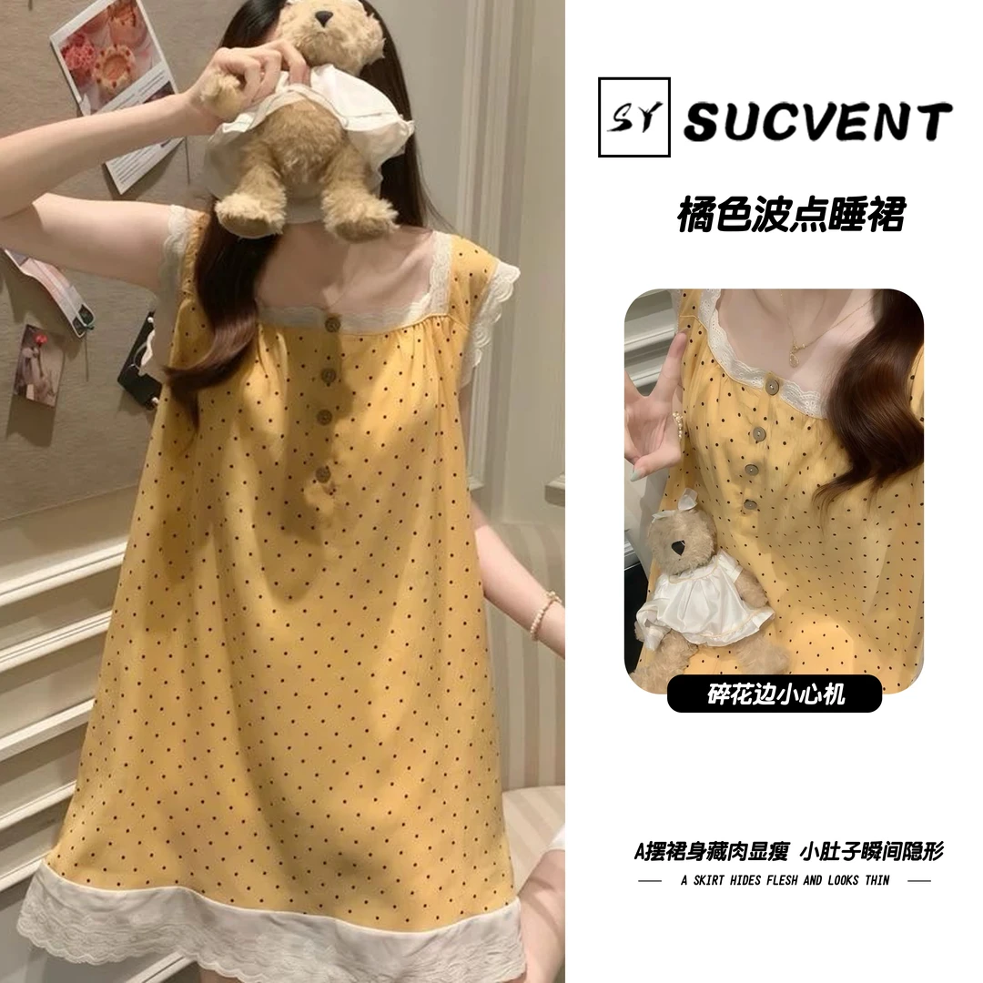 SUCVENT云朵棉宽松睡裙春秋款透气背心短裤甜美公主风家居服套装