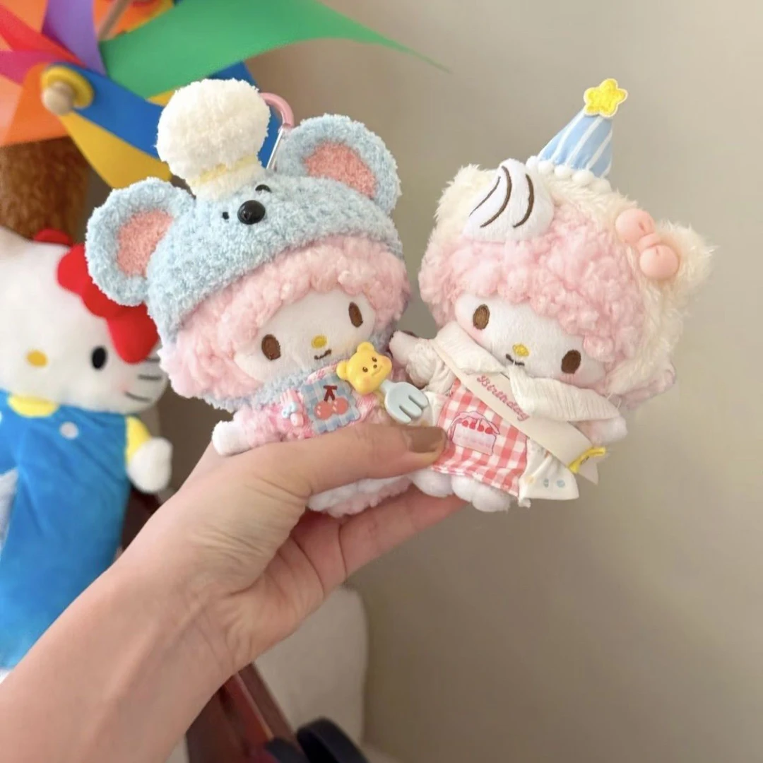 鼠鼠料理王包挂件可爱卡通玩偶挂饰生日套装小羊公仔钥匙扣女