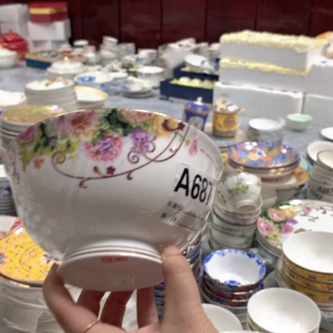 瓷687面碗2个………………………………