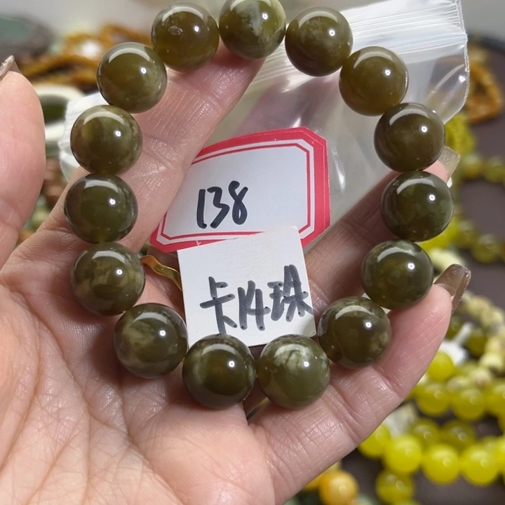 蛇纹石玉未镶嵌手链