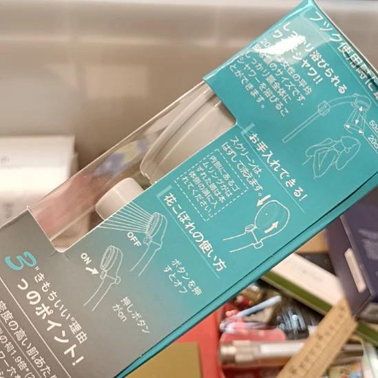 瓷片A**m瓷器瓷器瓷器瓷器瓷器瓷器瓷器