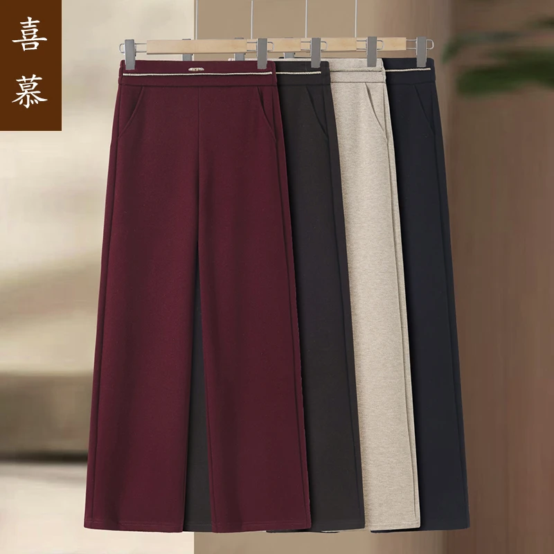 春秋季新款妈妈装休闲松紧裤中老年人女装裤子高腰显瘦直筒裤长裤
