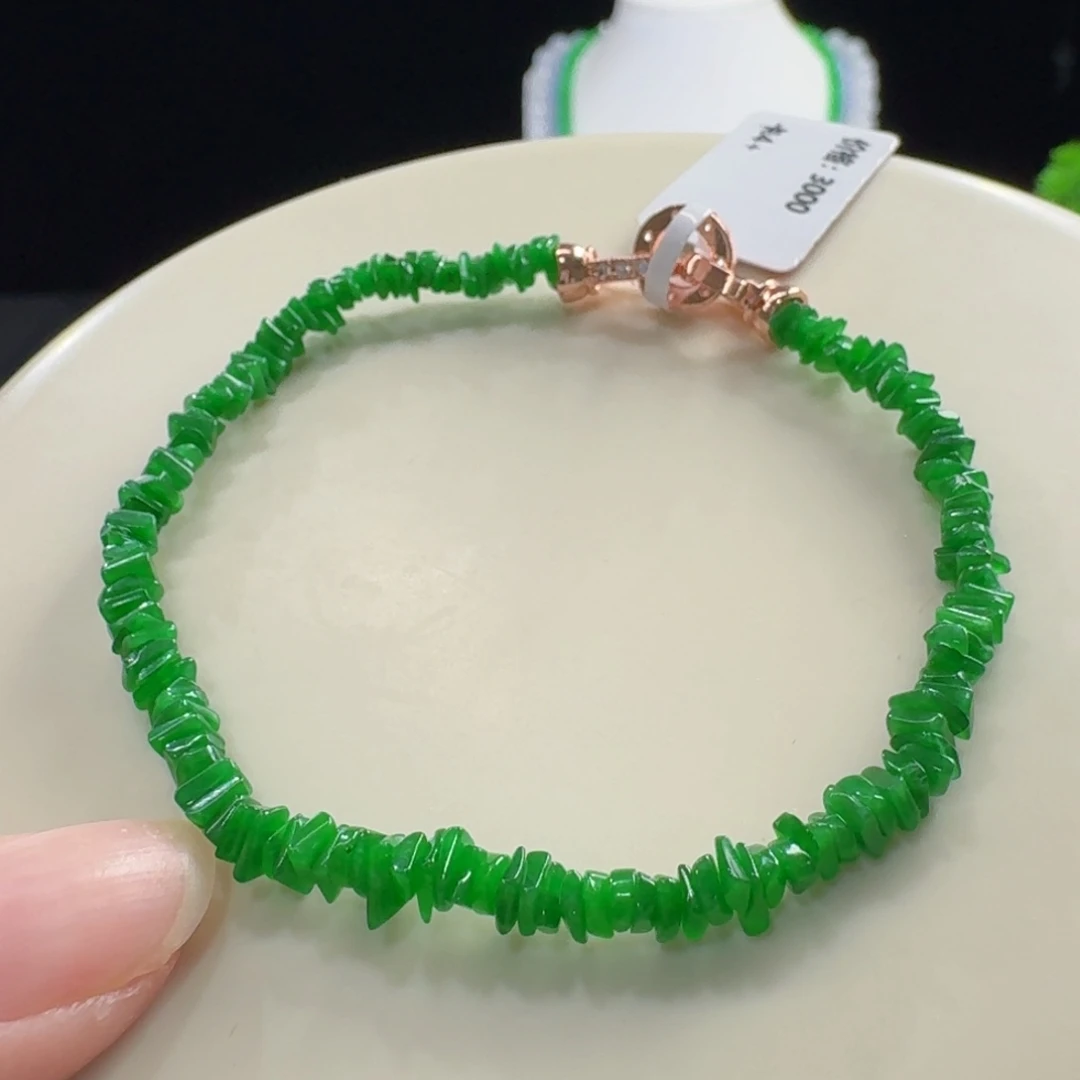 翡翠未镶嵌手链满色辣绿随型单圈