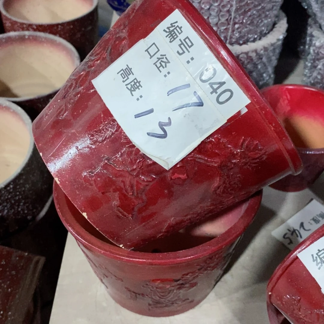 【闪购商品】微瑕-040-2个