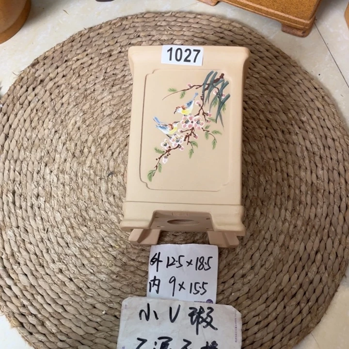 紫砂花盆微微瑕白玉段内奎手绘签筒1027