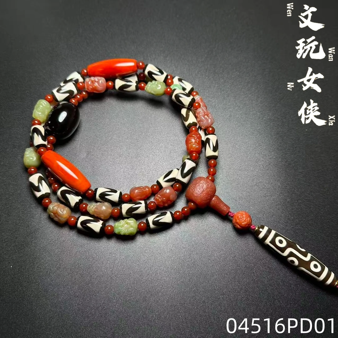 《文玩女侠慧慧S》精品玛瑙脖挂10【九眼】【文玩探宝】04516PD01H2-6