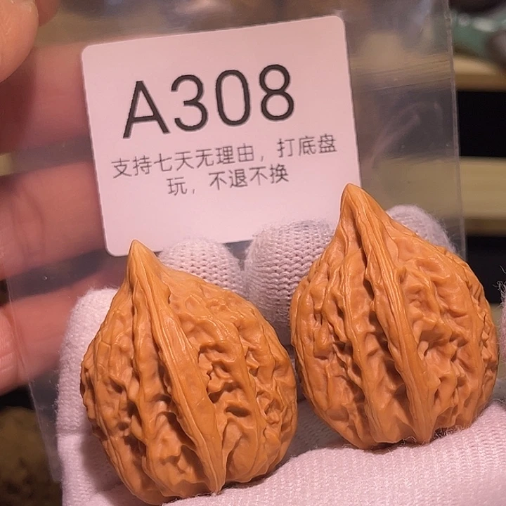 核桃手串/手链33，33，，43瓷瓶鸭嘴