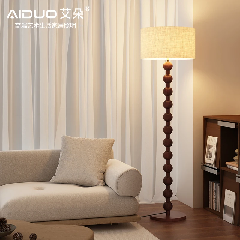 法式中古侘寂风落地灯客厅创意新中式美式复古风卧室高级感氛围灯