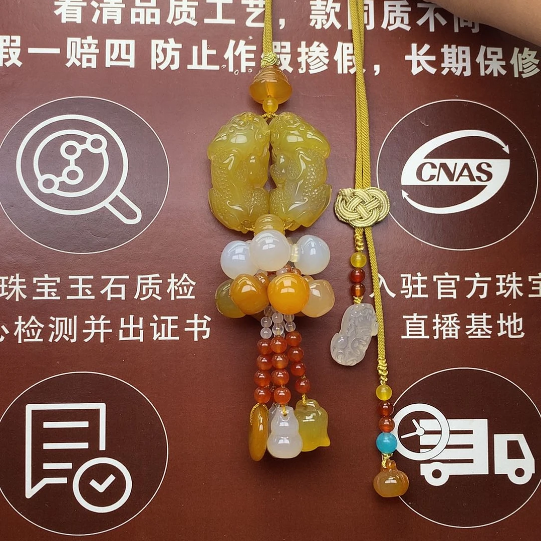 未镶嵌车挂玛瑙/玉髓